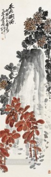 Crisantemo y piedra de Wu Cangshuo, China tradicional Pinturas al óleo